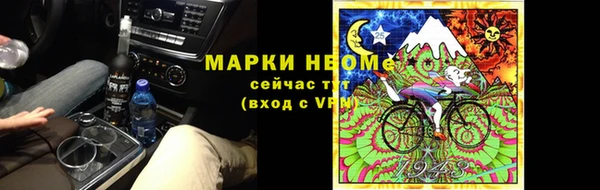 PSILOCYBIN Армянск