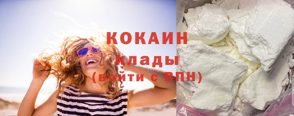 ECSTASY Аркадак