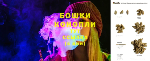 ECSTASY Аркадак