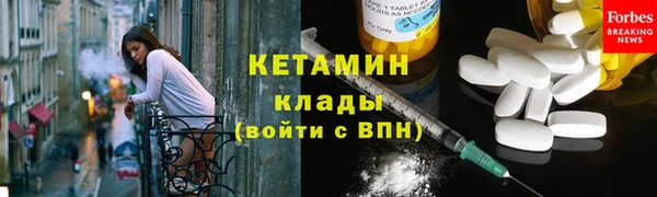 ECSTASY Аркадак