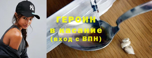 PSILOCYBIN Армянск