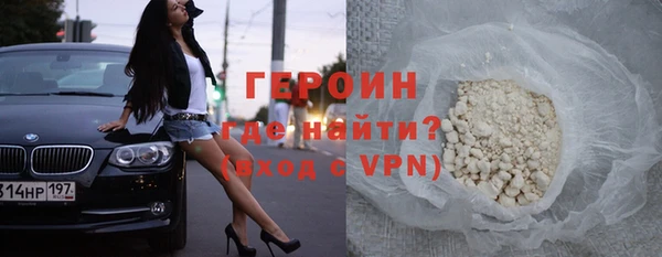 PSILOCYBIN Армянск