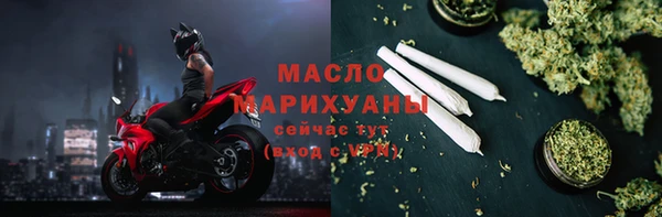 ECSTASY Аркадак