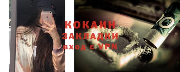 a pvp Балабаново