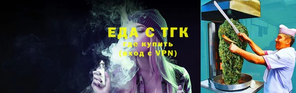 a pvp Балабаново
