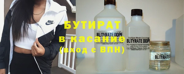 a pvp Балабаново