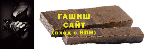 тгк Арсеньев