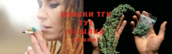 ECSTASY Аркадак