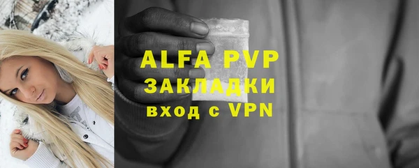мескалин Баксан