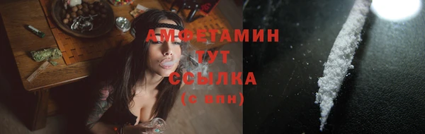 a pvp Балабаново