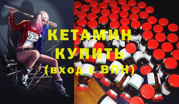 ECSTASY Аркадак
