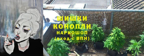 мескалин Баксан