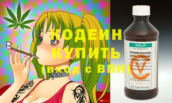 мескалин Баксан
