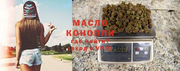 PSILOCYBIN Армянск