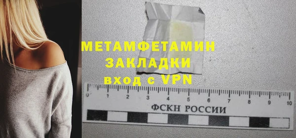 мескалин Баксан