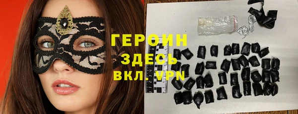 a pvp Балабаново