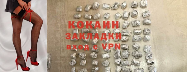 ECSTASY Аркадак