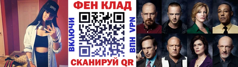 сколько стоит  Полевской  Первитин витя 